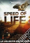 Speed Of Life - La Velocita' Della Vita (2 Dvd) dvd