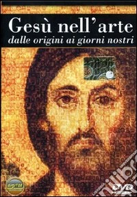 Gesu' Nell'Arte dvd