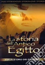 Storia Dell'Antico Egitto (La) dvd