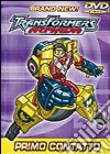 Transformers Armada #01 dvd