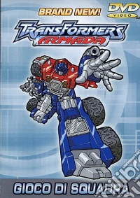 Transformers Armada #02 dvd