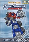 Transformers Armada #02 dvd