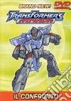 Transformers Armada #03 dvd