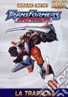 Transformers Armada #06 dvd