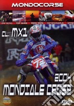 Mondiale Cross 2004 Classe Mx1 dvd