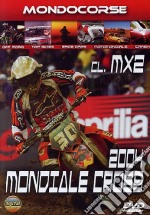 Mondiale Cross 2004. Classe MX2 dvd