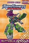 Transformers Armada #07 dvd