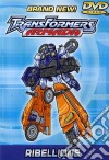 Transformers Armada #08 dvd