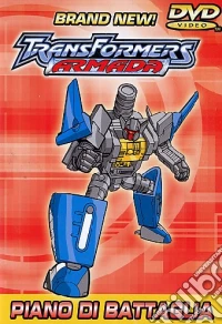 Transformers Armada #09 dvd