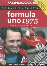 Formula Uno 1975 - Lauda e Ferrari N. 1 dvd