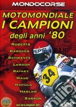 Motomondiale - I Campioni Degli Anni '80 dvd