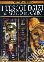 Tesori Egizi Del Museo Del Cairo (I) dvd