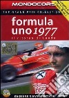 Formula Uno 1977 - Il Ritorno Di Lauda dvd
