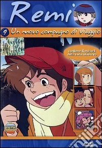 Remi #09 dvd