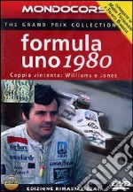 Formula Uno 1980 - Coppia Vincente : Williams E Jones dvd