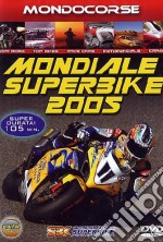 Mondiale Superbike 2005 dvd