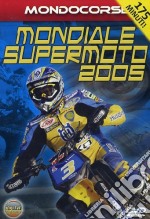 Mondocorse - Mondiale Supermoto 2005 dvd