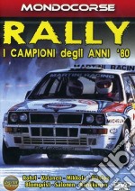 Rally - I Campioni Degli Anni '80 dvd