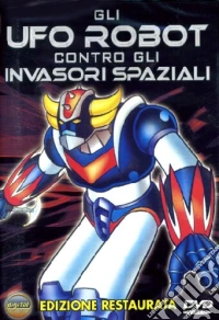 A.A.V.V. - Gli Uforobot Contro Gli Invasori Spazial dvd