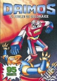 Daimos - Il Figlio Di Goldrake dvd