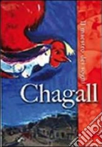 Chagall - Il Maestro Dei Sogni (Dvd+Booklet) dvd