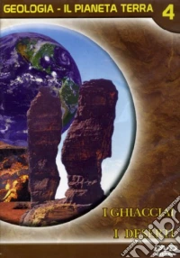 Pianeta Terra (Il) #04 dvd