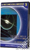 Meccanica Dell'Universo (La) #03 dvd
