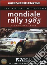 Rally Collection (The) - Mondiale Rally 1985 dvd