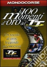 I 100 momenti d'oro del Tourist Trophy dvd