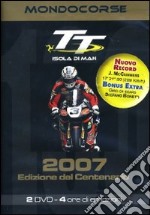 Tourist Trophy 2007 (2 Dvd+Booklet) dvd