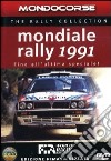Mondiale Rally 1991 dvd