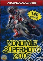 Mondiale Supermoto 2007 dvd