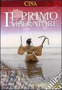 Il primo imperatore dvd