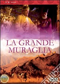 La grande muraglia dvd