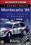 Grandi Rally (I) - Montecarlo 86 (Dvd+Booklet) dvd