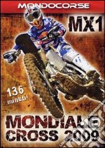 Mondiale Cross 2009 Mx1 (Dvd+Booklet) dvd