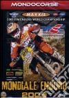 Mondiale Enduro 2009 (Dvd+Booklet) dvd