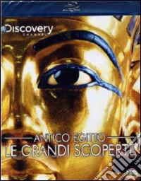 (Blu-Ray Disk) Antico Egitto - Le Grandi Scoperte (Blu-Ray+Booklet) brd