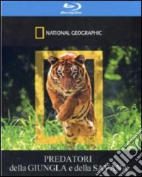 (Blu Ray Disk) Predatori Della Giungla E Della Savana (Blu-Ray+Booklet) dvd