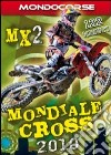 Mondiale Cross 2010 Mx2 dvd
