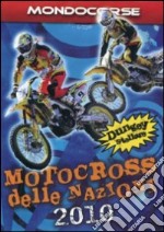 Motocross Delle Nazioni 2010 dvd