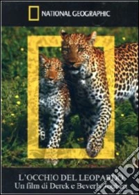 L' occhio del leopardo dvd