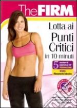 Firm (The) - Lotta Ai Punti Critici In 10 Minuti dvd