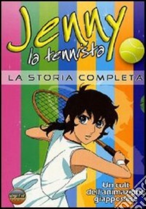 Jenny La Tennista - La Storia Completa (3 Dvd) film in dvd di Osamu Dezaki
