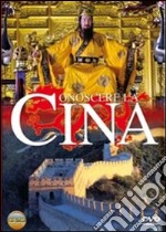 Conoscere La Cina (3 Dvd+Booklet) dvd