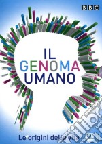 Genoma Umano (Il) (2 Dvd) dvd