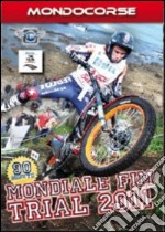 Mondiale Fim Trial 2011 dvd