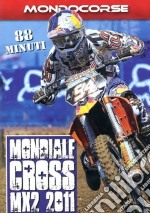 Mondiale Cross 2011 Mx2 dvd