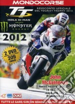 Tourist Trophy 2012 (2 Dvd) dvd