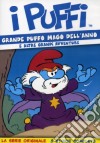Puffi (I) - Grande Puffo Mago Dell'Anno dvd